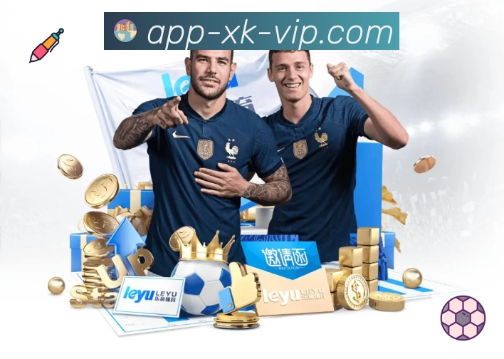 数字体育服务平台展示图