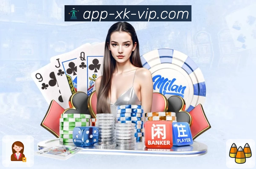 星空体育appApp预览