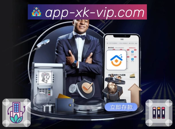 体育平台欢迎图